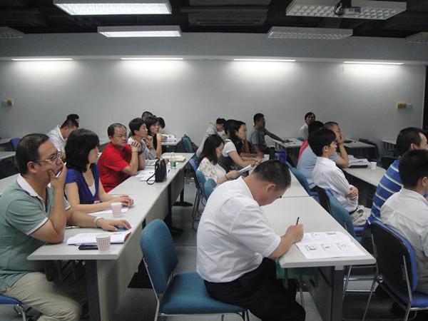 客户答谢会国学讲座